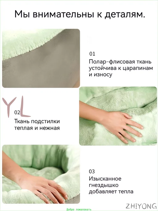 Лежанка для собак S (50x40 см), с бортиком, микровелюр, 50x40 см, фото 6