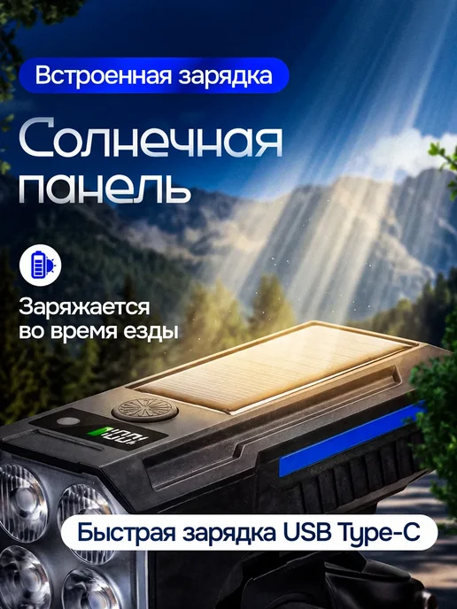TRUSPIRE Умный задний фонарь на велосипед со стоп сигналом, вариант, фото 7