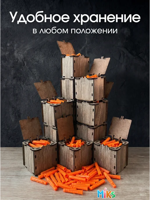 Микс. Конструкционные саморезы в коробке 5х100мм 30 шт, 30 шт, фото 3