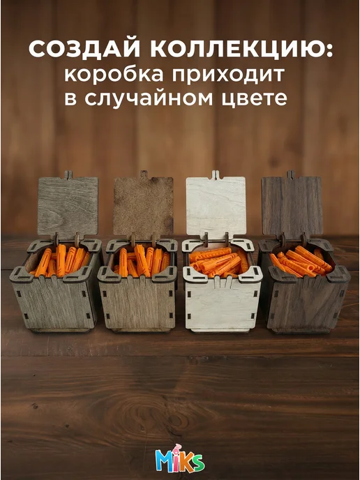 Микс. Конструкционные саморезы в коробке 5х100мм 30 шт, 30 шт, фото 6