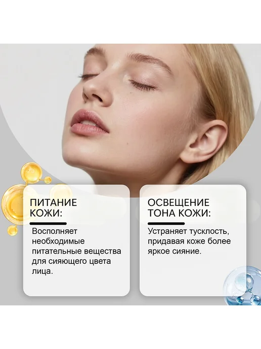 Hoygi Коллагеновая маска глубоко увлажнить кожу сузить поры, вариант, фото 6