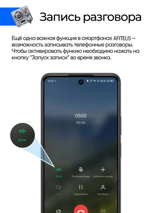 Смартфон YFQTXLW Pova 7 Pro 6/512 ГБ, черный, фото 8