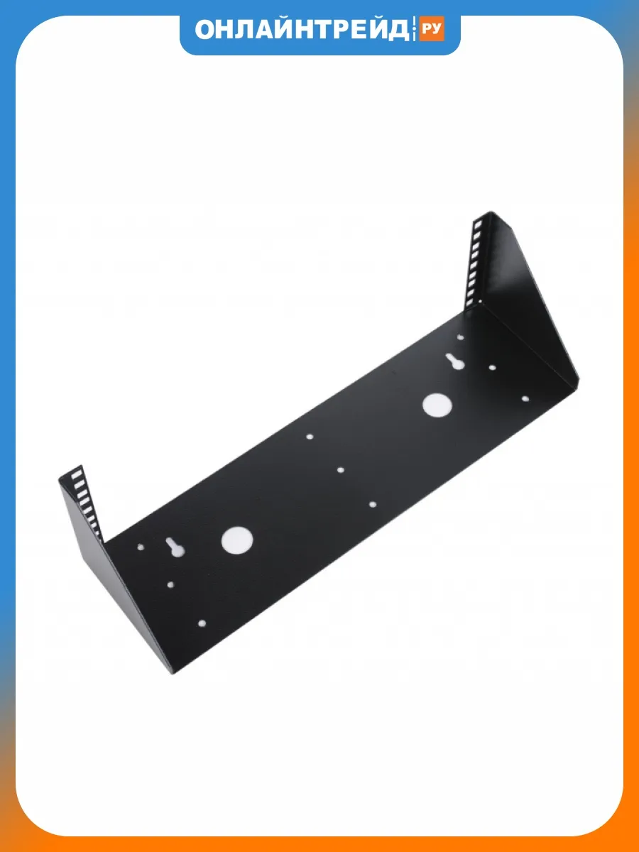Настенный кронштейн 19" 96мм 30кг черный КНО-В-2U-9005 2U