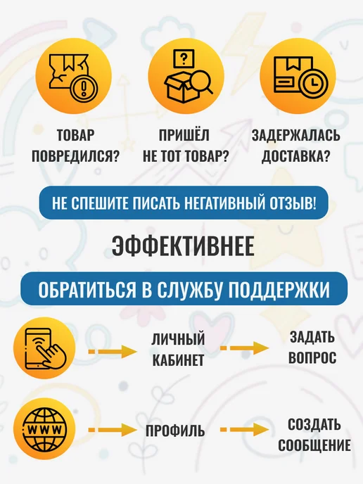 ИгроМаркет Детский велосипед трехколесный коляска с ручкой 3в1, зеленый, фото 8