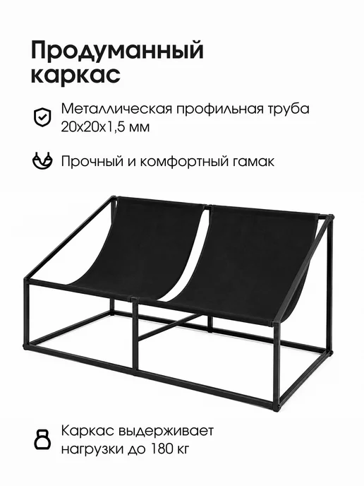 Диван лофт для дома и сада 70x70x140, отдыха мягкий непромокаемая ткань, фото 5