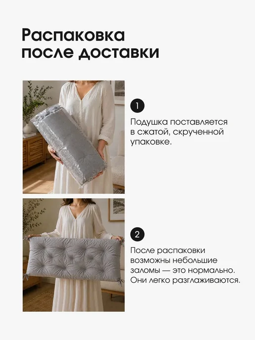 Диван лофт для дома и сада 70x70x140, отдыха мягкий непромокаемая ткань, фото 6