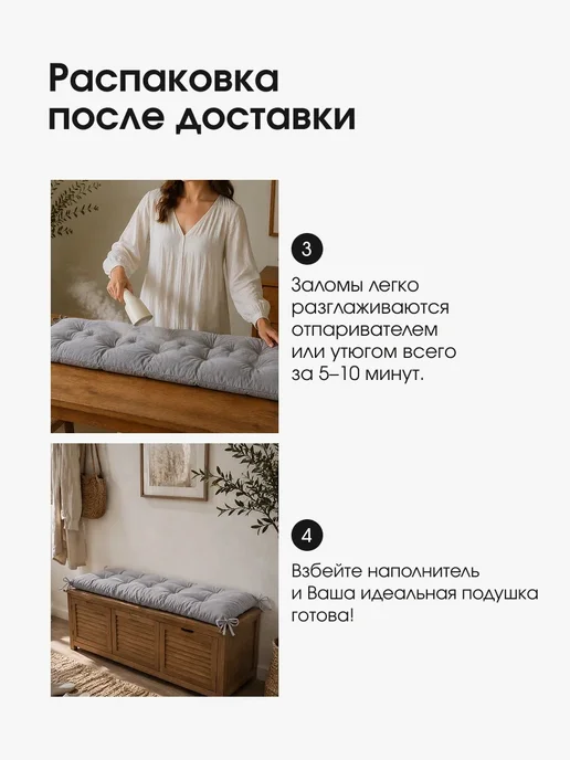 Диван лофт для дома и сада 70x70x140, отдыха мягкий непромокаемая ткань, фото 7