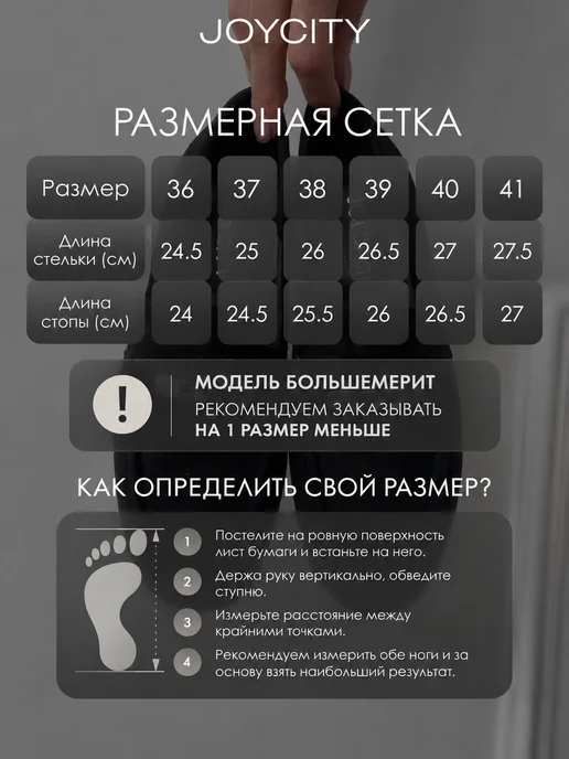 JOYCITY Лоферы демисезонные замшевые классические, вариант, фото 3