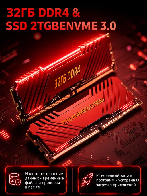 Intel Core i7 Игровой ноутбук 120HZ, серый, фото 3