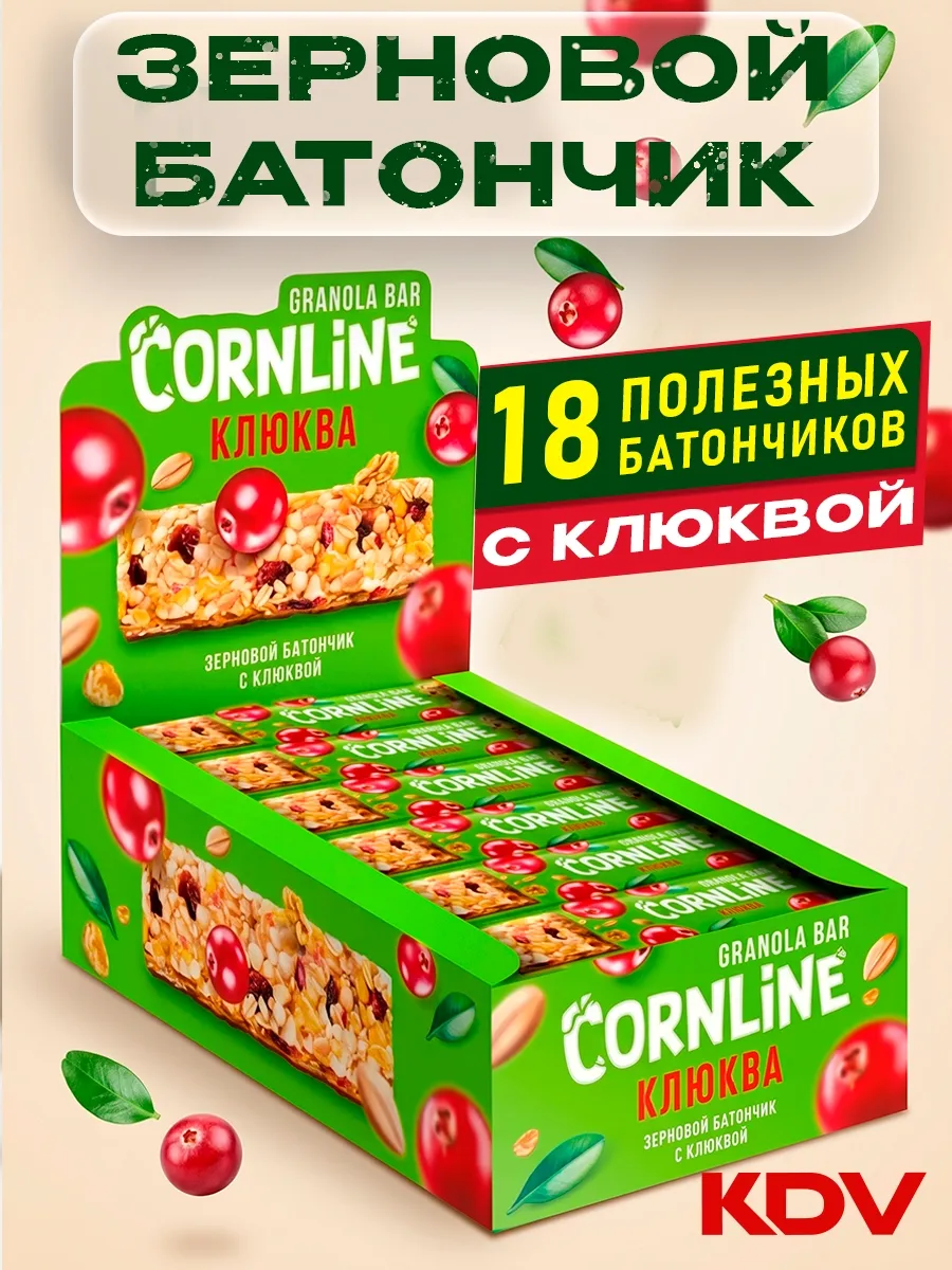 Злаковые батончики Cornline с клюквой, 18 шт