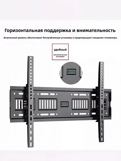 LG Кронштейн для телевизора тонкий 20 мм от стены, черный, фото 4