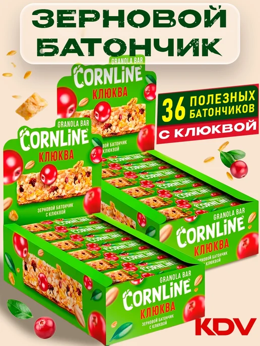 KDV Злаковые батончики Cornline с клюквой, 18 шт, 36 шт