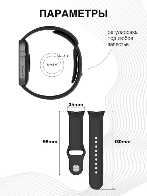 Nua Che Ремешок для Huawei Fit 3, 4, 5, 4 pro, 5 pro силиконовый, черный, фото 3