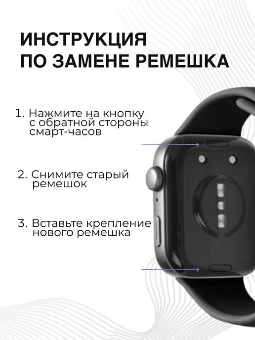 Nua Che Ремешок для Huawei Fit 3, 4, 5, 4 pro, 5 pro силиконовый, черный, фото 4