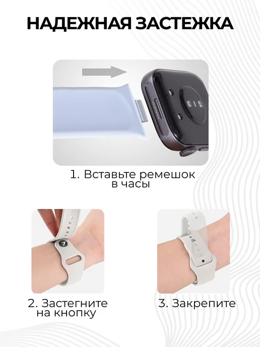Nua Che Ремешок для Huawei Fit 3, 4, 5, 4 pro, 5 pro силиконовый, черный, фото 5