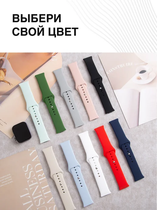 Nua Che Ремешок для Huawei Fit 3, 4, 5, 4 pro, 5 pro силиконовый, черный, фото 6