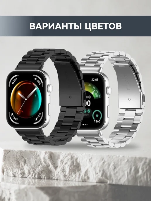 Nua Che Браслет металлический блочный Huawei Fit 3,4,5,4 pro,5 pro, черный, фото 7
