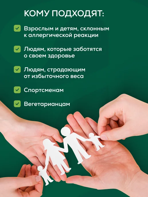 Диетика Рисовые хлопья без глютена без сахара 300гр, 2шт, 300 г, 2 шт, фото 2