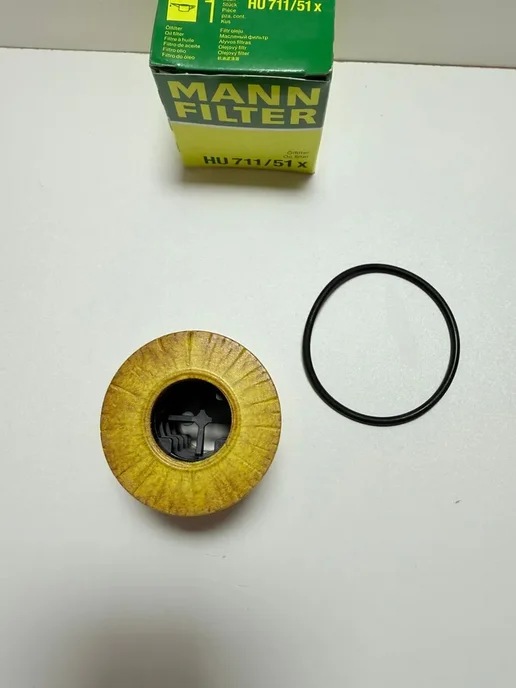 MANN FILTER Фильтр масляный, вариант, фото 2