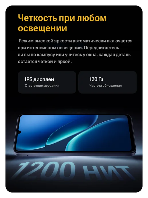 iQOO Смартфон Z11 lite, 6+128GB 6500 мАч, сумеречный синий, 128 ГБ, 6500 мАч, фото 5