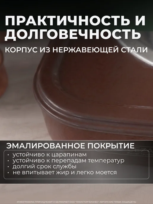 CEZARIS Плита одноконфорочная электрическая настольная 1000 Вт, 1000 Вт, фото 5