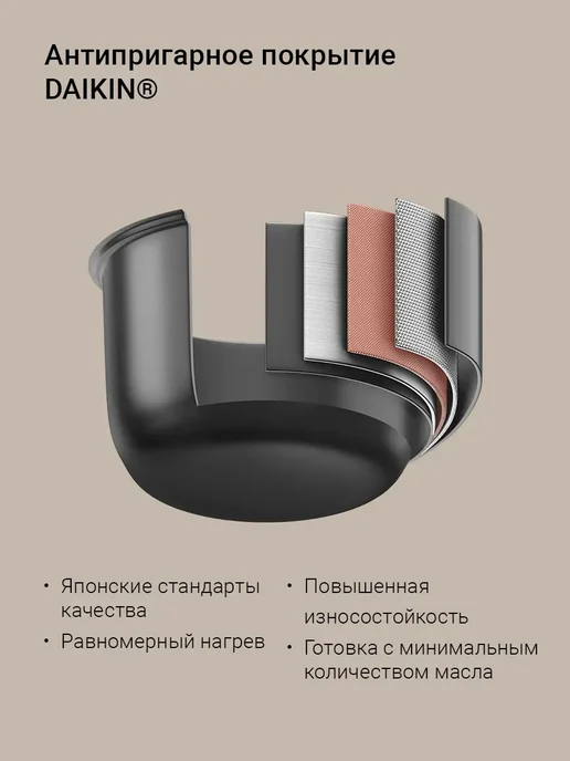 REDMOND Мультиварка-скороварка RMC-PM381, 5 литров, съемная крышка, черный, фото 5