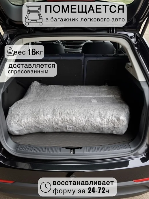 Soft Cube Кресло-кровать. Диван трансформер бескаркасный, оранжевый, фото 8