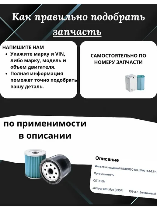 Герметик для автомобильный +300 C, 70 ml 70314-1410 2ШТ, 70 мл, 2 шт, фото 4