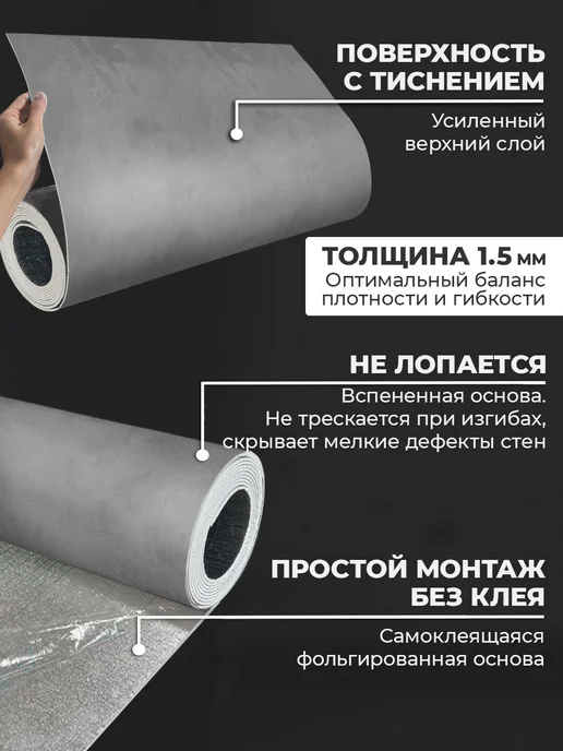 VEROL Самоклеящаяся панель кухонный фартук на стену металлик, серый, фото 3