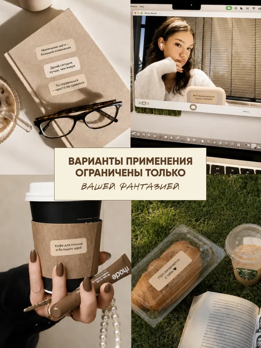 Термопринтер для печати этикеток и наклеек, розовый, фото 7