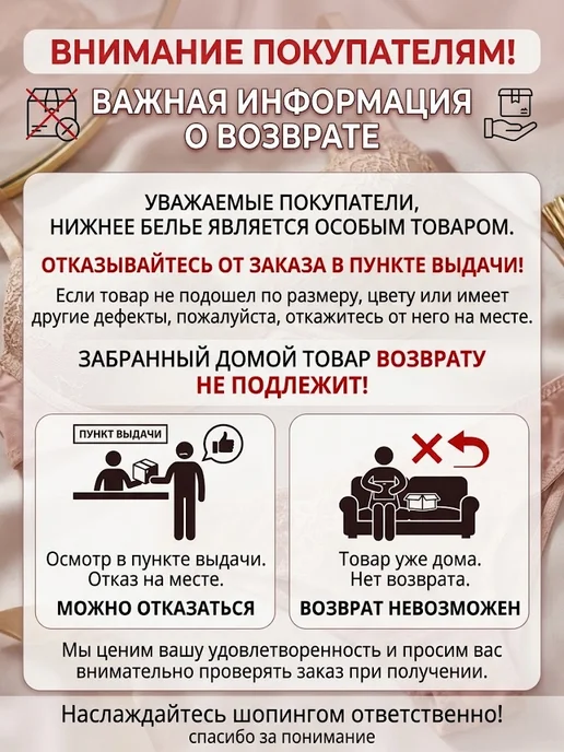 Yincoco Трусы с высокой посадкой и лёгким корректирующим эффектом, черный, фото 8