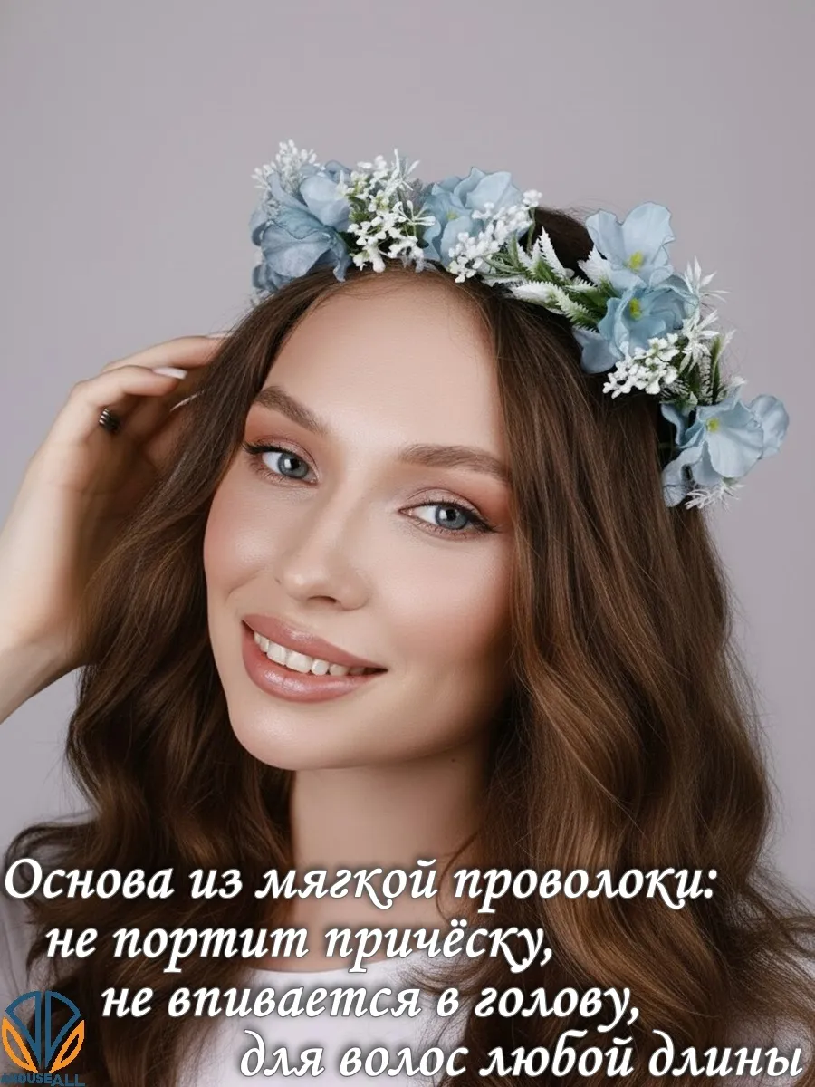 Венок для волос на голову из цветов женский, детский