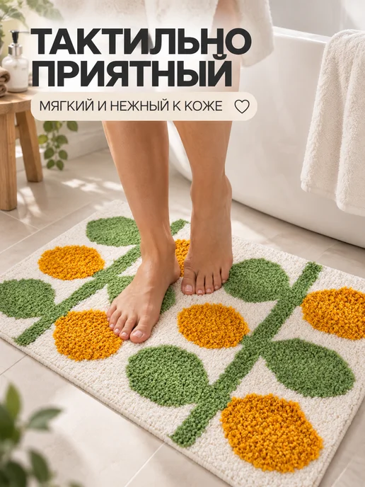Коврик для ванной "ВАРМС" 45х65 см, 45x65 см, фото 2