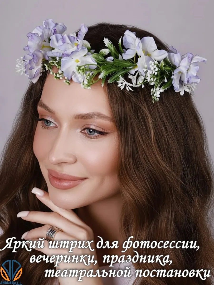 Венок на голову из цвето женский, ободок для фотосессии