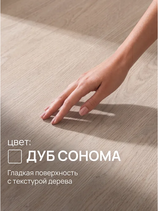 Стильный стол Стол письменный компьютерный лофт 60х105, 60x105, фото 2
