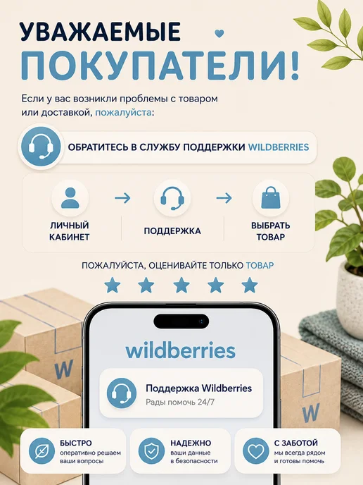 Развивающий коврик для новорожденных с пианино, вариант, фото 8