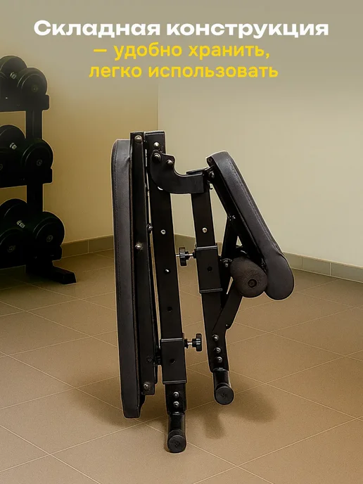 Sportlim Cкамья силовая для жима, черный, фото 4
