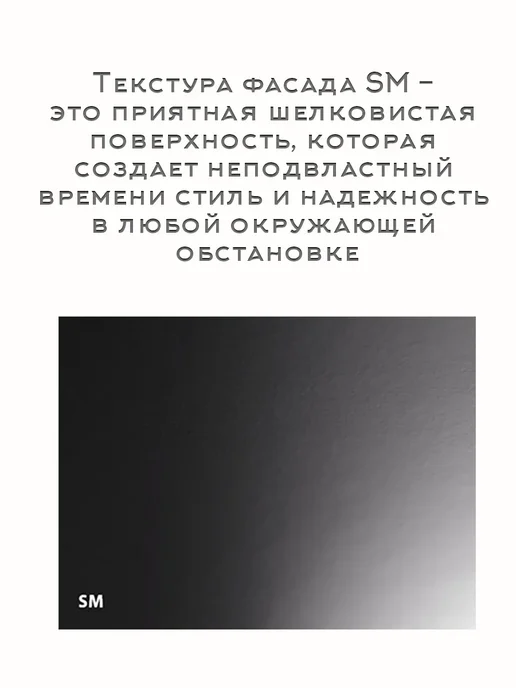 Доступные кухни Кухонный гарнитур модульный, шкаф навесной 80 см, белый, в упаковке 5 кг, фото 6