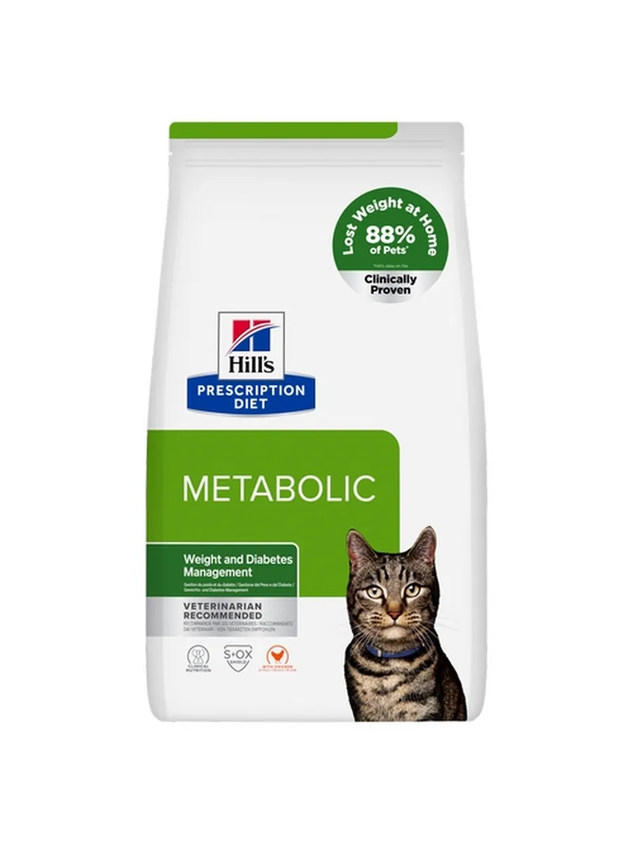 Лечебный корм для кошек коррекция веса с курицей 1,5 кг