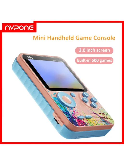 ONETOMAX Портативная игровая консоль G5, Pink, 2 player, розовый, фото 2