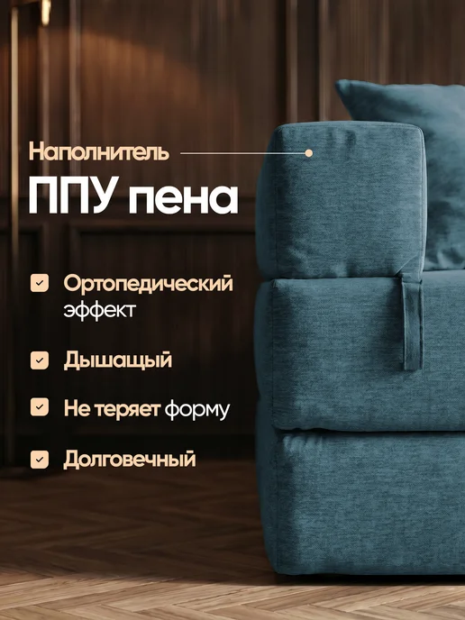 BedZone Бескаркасное кресло кровать, синий, фото 3