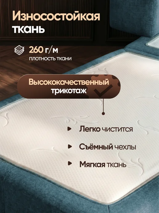 BedZone Бескаркасное кресло кровать, синий, фото 4