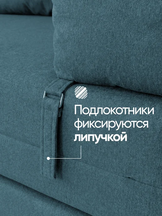 BedZone Бескаркасное кресло кровать, синий, фото 5
