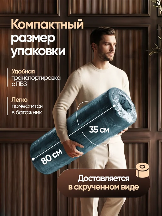 BedZone Бескаркасное кресло кровать, синий, фото 7
