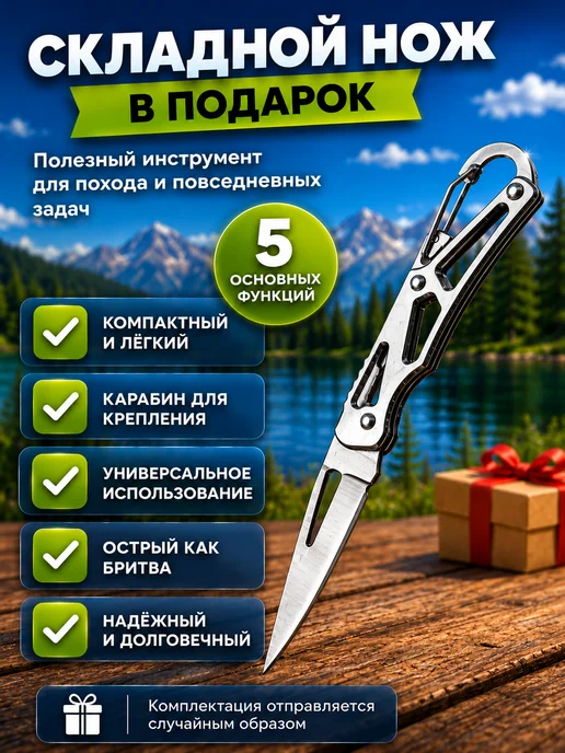 Зарница Набор посуды туристический, вариант, фото 5