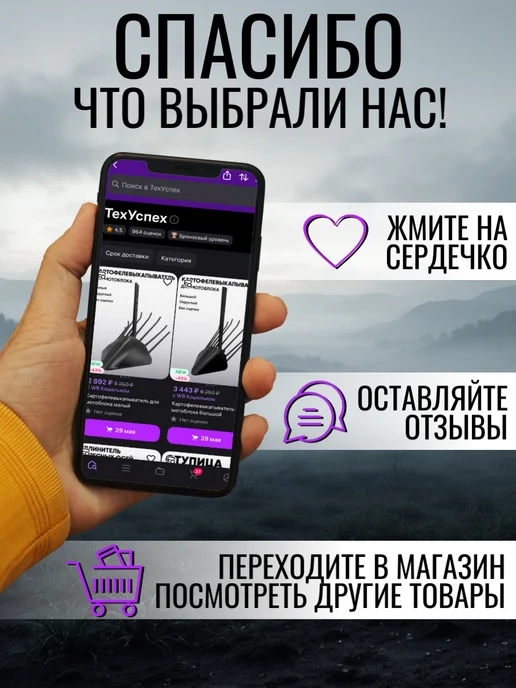 Фреза спиральная для мотоблока 6 зубов вал Ø32 (малая), 2 шт, фото 7