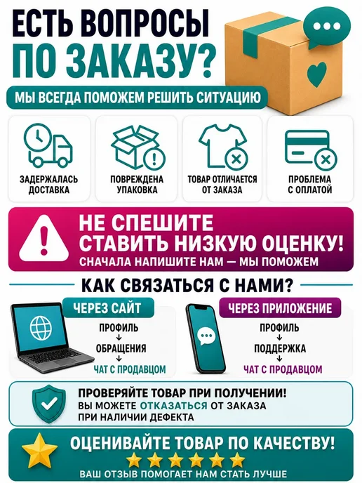 ИЗИЛИ Блок для унитаза средство для чистки от камня и налёта, вариант, фото 7