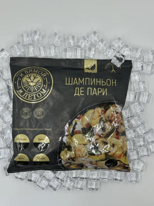 Готовое блюдо Шампиньон Де Пари 400г, 400 г