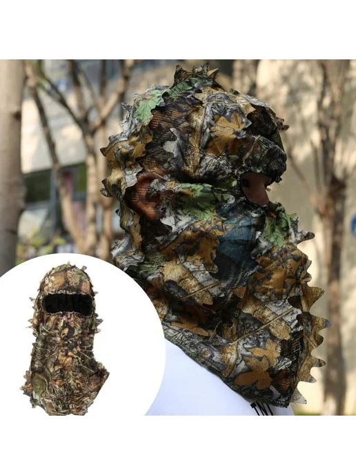 Маскировочная сетка для охоты 45×30 см, 45x30 см, фото 5