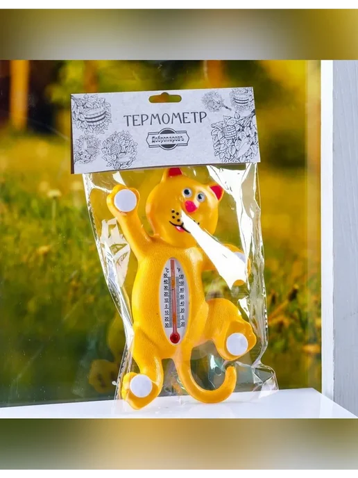 Сималенд Оконный термометр "Тигр" для точного измерения, белый, фото 3